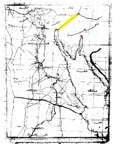 1841 ottoman firman map